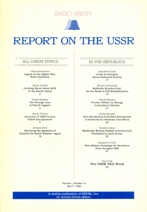 Report on the USSR. Vol. 1, Number 14. April 7, 1989